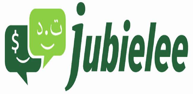 The Jubielee App